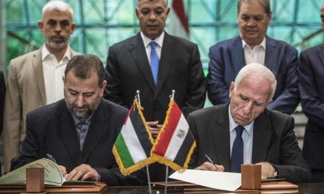 ادعای روزنامه صهیونیستی درباره  بند محرمانه توافقنامه آشتی میان فتح و حماس