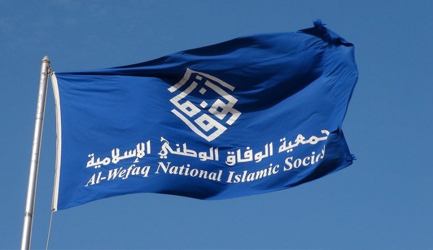 الوفاق البحرينية: 4 آلاف معتقل يتعرضون للانتقام السياسي