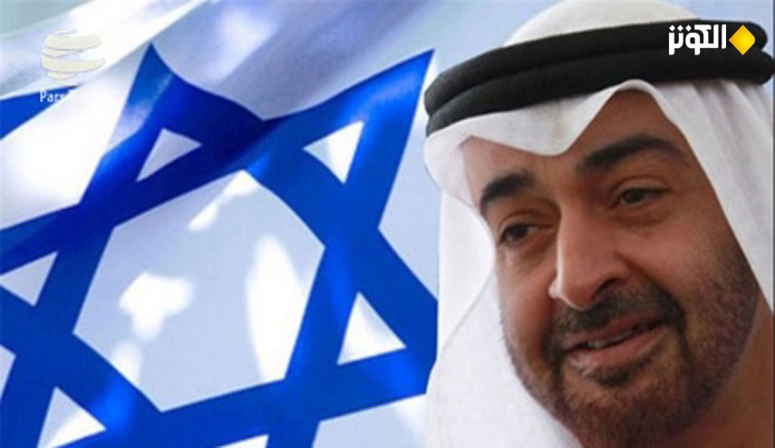 توافق اطلاعاتی امارات و شرکت اسرائیلی