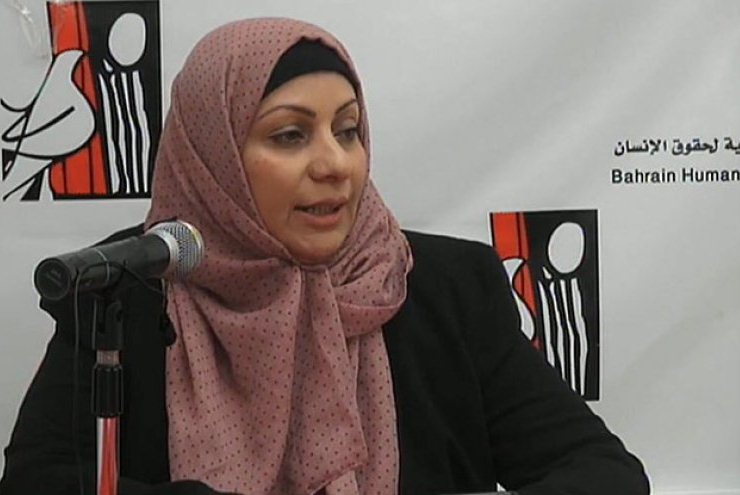  اطلاق سراح مؤقت لناشطة اتهمت السلطات بالتعذيب في البحرين 