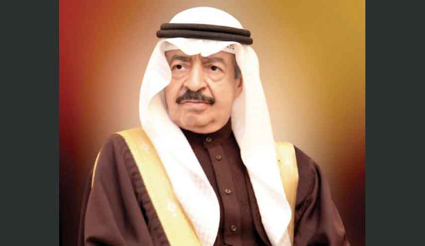رئيس الوزراء البحريني يعيد تشكيل لجنة "حقوق الإنسان" برئاسة وزير الخارجية!!