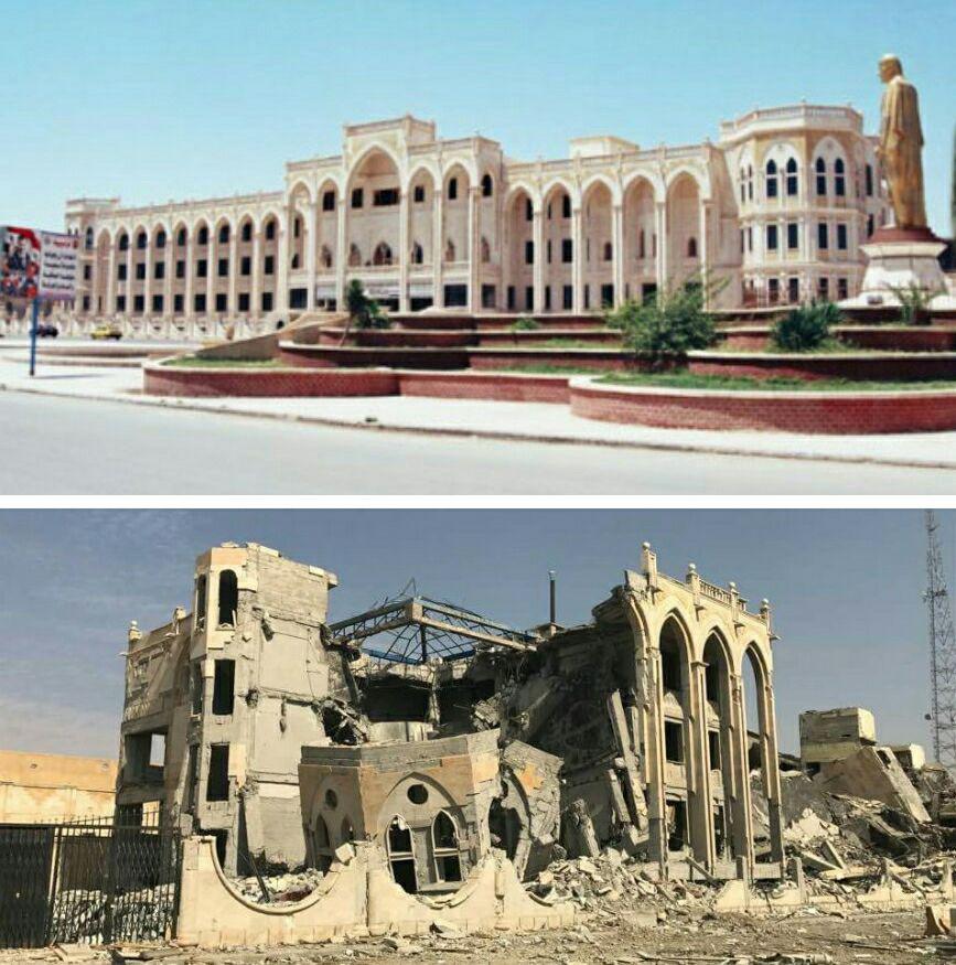  ساختمان استانداری رقه سوریه  قبل و بعد از جنگ...