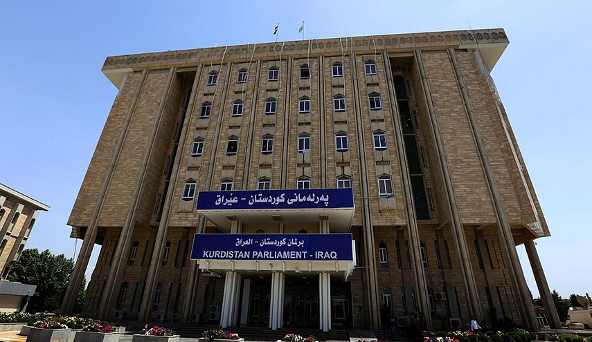 تأجيل جلسة برلمان اقليم كردستان العراق إلى السبت المقبل