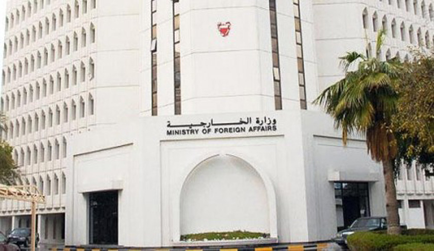 البحرين تضع قائمة الإرهاب في اليمن من بينهم "سوبرماركت"!!
