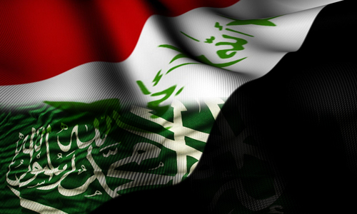 السعودية تعلن موقفها من قرار حكومة كردستان الأخير