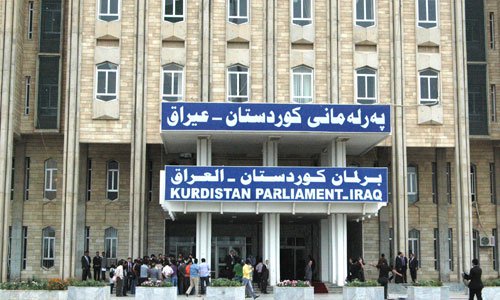 مكتب نائب رئيس برلمان كردستان يكشف سبب تأجيل جلسة الغد