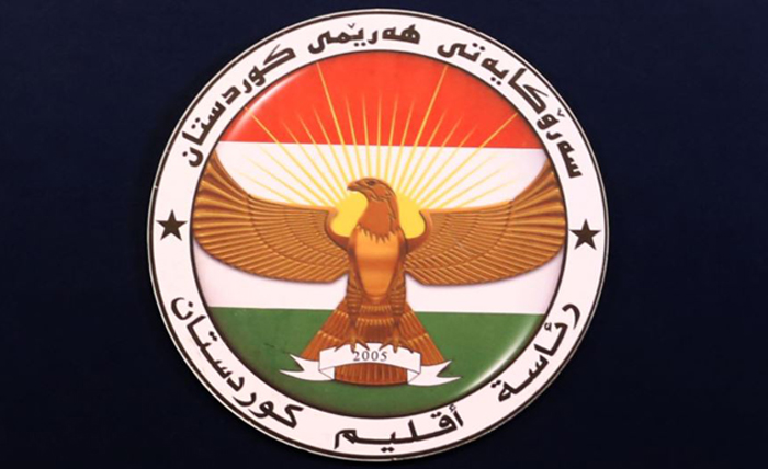لایحه تعلیق ریاست منطقه کردستان عراق و تقسیم اختیارات آن میان ۳ قوه