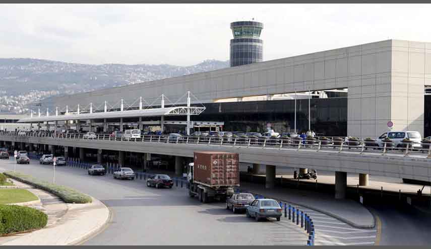   اقرأ هذا الخبر اذا كنت تسافر من مطار بيروت