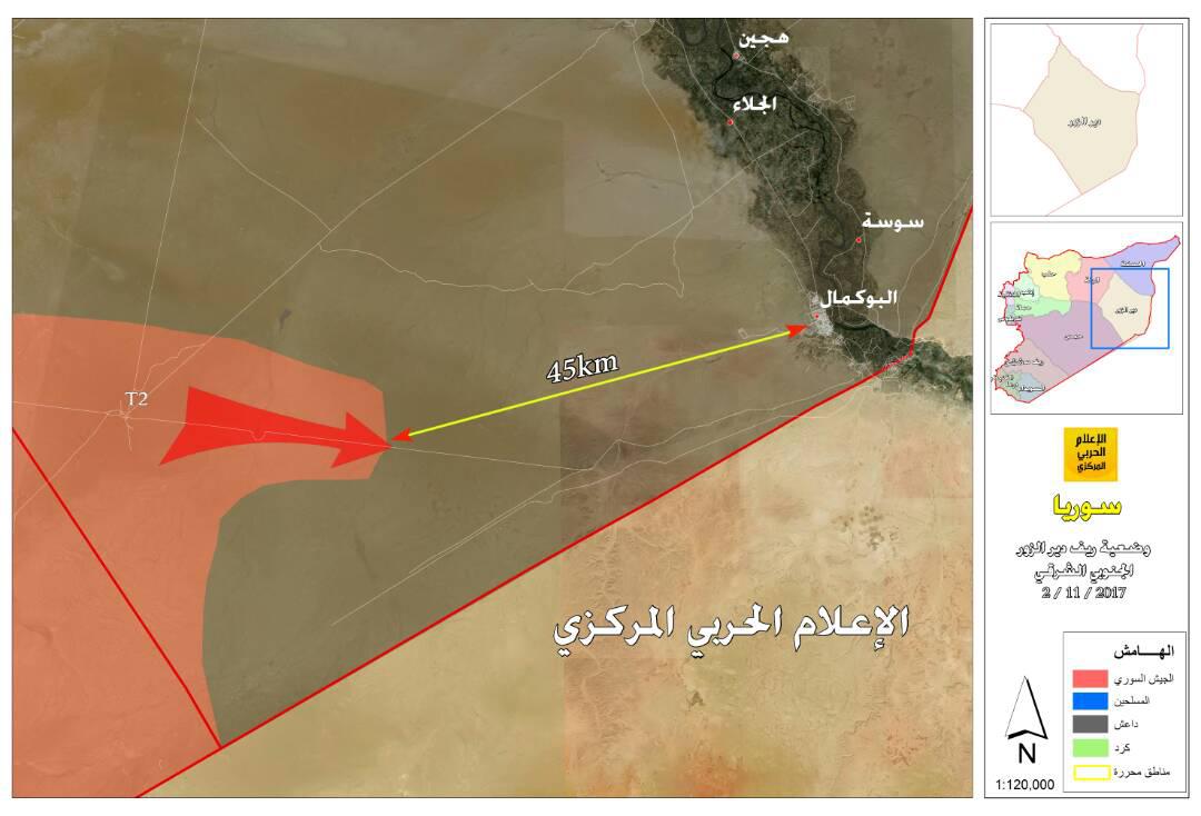 بالخريطة.. 45 كيلومترا تفصل الجيش السوري عن مدينة البوكمال 