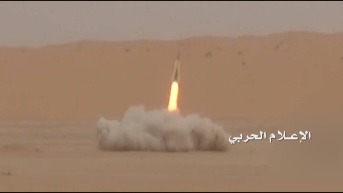 حمله توپخانه‌ای به پایگاه‌های ارتش عربستان
