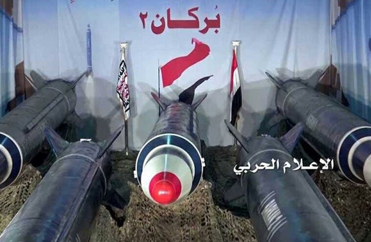 صاروخ باليستي يمني يزلزل مطار الملك خالد بالرياض