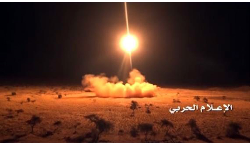 تحالف العدوان السعودي يعترف: صاروخ يمني استهدف الرياض