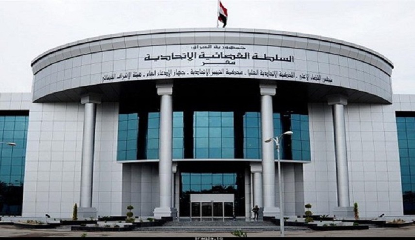 المحكمة الاتحادية العراقية: لا يوجد نص بالدستور يجيز انفصال أي مكون