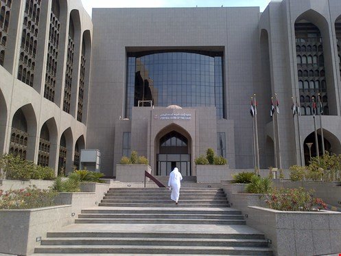 مسدود شدن صدها حساب بانکی در عربستان