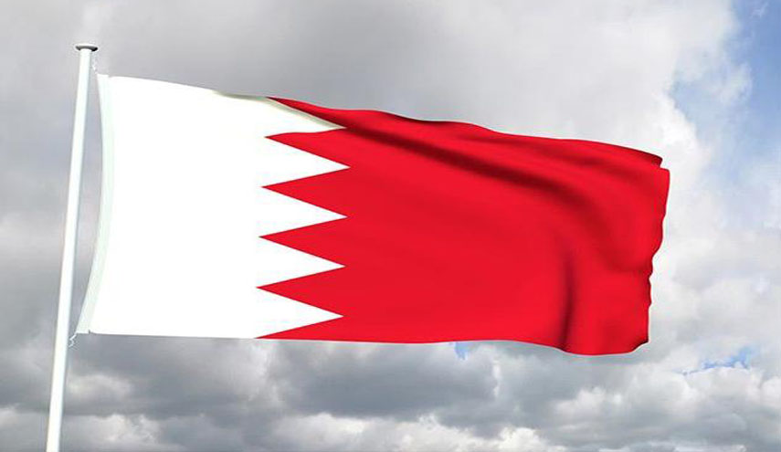 لماذا مؤتمر المعارضة البحرينية في كربلاء يرعب البحرين؟