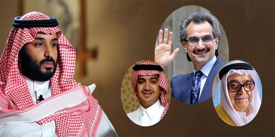 شکنجه وحشیانه شاهزادگان و وزیران سعودی