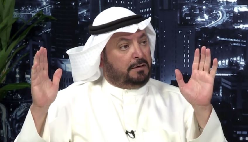  سياسي كويتي: مؤشرات انهيار السعودية ظهرت بالفعل