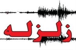 وقوع زلزله 7ریشتری  در عراق و ایران