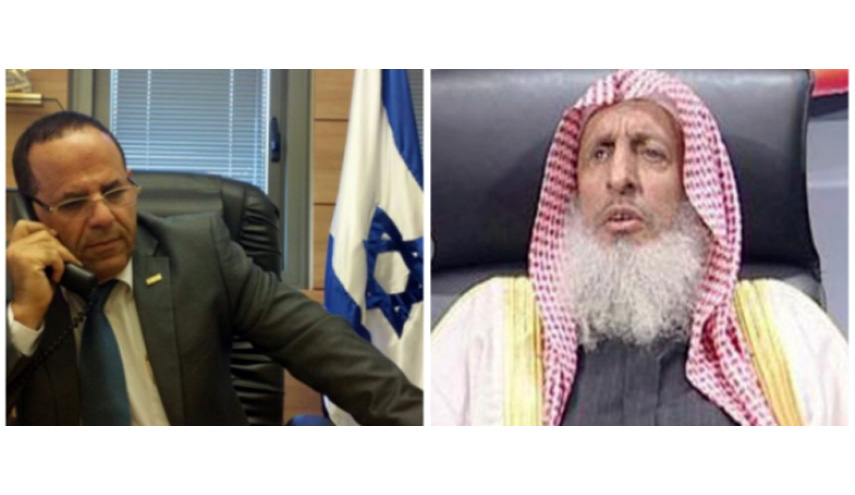 وزير إسرائيلي يشكر مفتي السعودية ويدعوه لزيارة تل أبيب