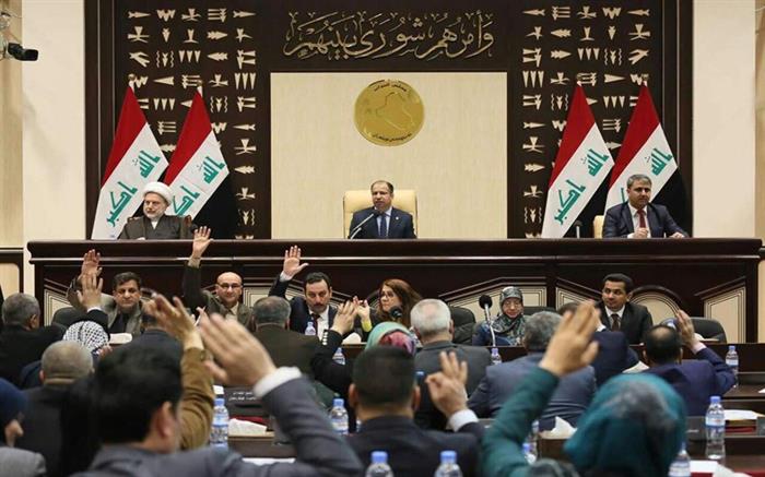 البرلمان العراقي يصوت على 9 قوانين اليوم .. ما هي؟
