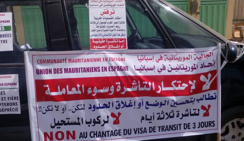 الموريتانيون في إسبانيا ينددون بتعامل المغرب معهم