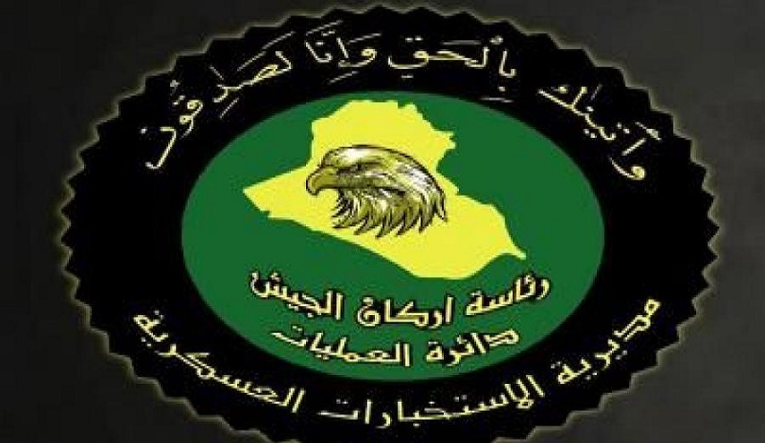 الاستخبارات العسكرية تصدر توضيحا لفيديوهات وصور بشأن وحدة العمليات النفسية