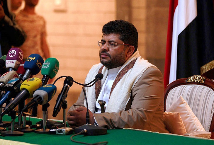 هكذا علق الحوثي على إجتماع وزراء خارجية العرب في القاهرة