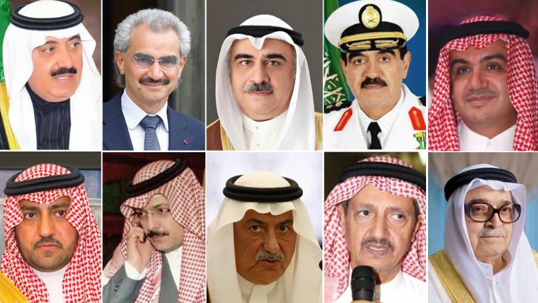 وضع وخیم شاهزادگان بازداشت‌شده سعودی