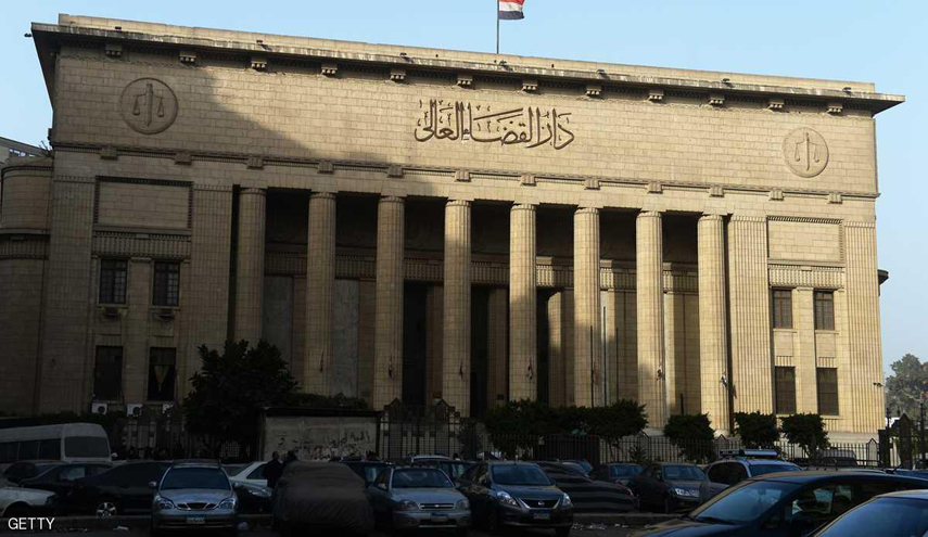 الحكم بالاعدام على سبعة مصريين بتهمة الانتماء لتنظيم داعش