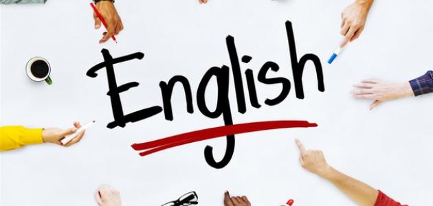 ما هو أفضل بلد يتقن اللغة الإنكليزية في العالم العربي؟