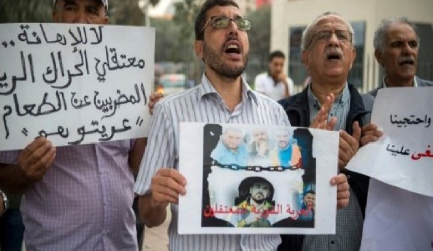 العفو الدولية تدعو المغرب إلى الإفراج الفوري عن معتقلي "حراك الريف"