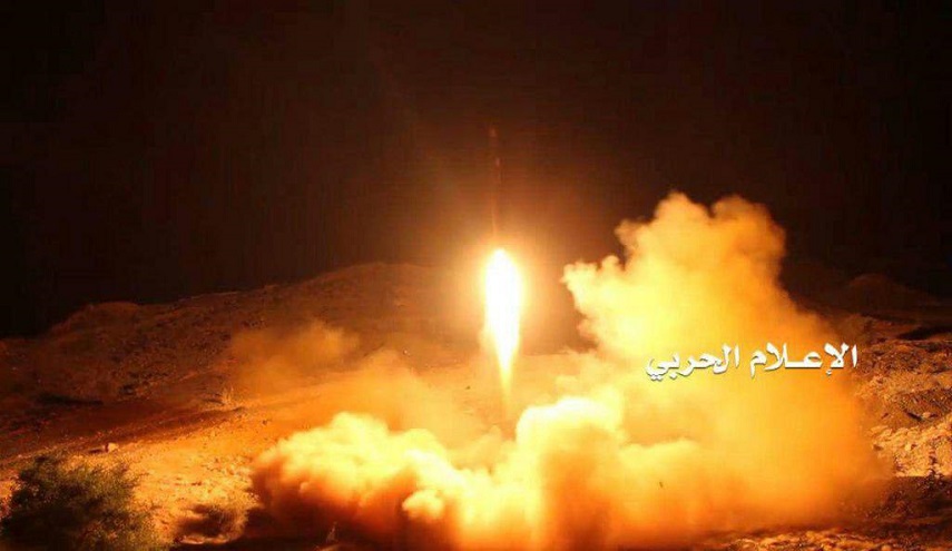 عاجل:  القوة الصاروخية اليمنية تعلن اطلاق صاروخ باليستي على هدف عسكري في السعودية