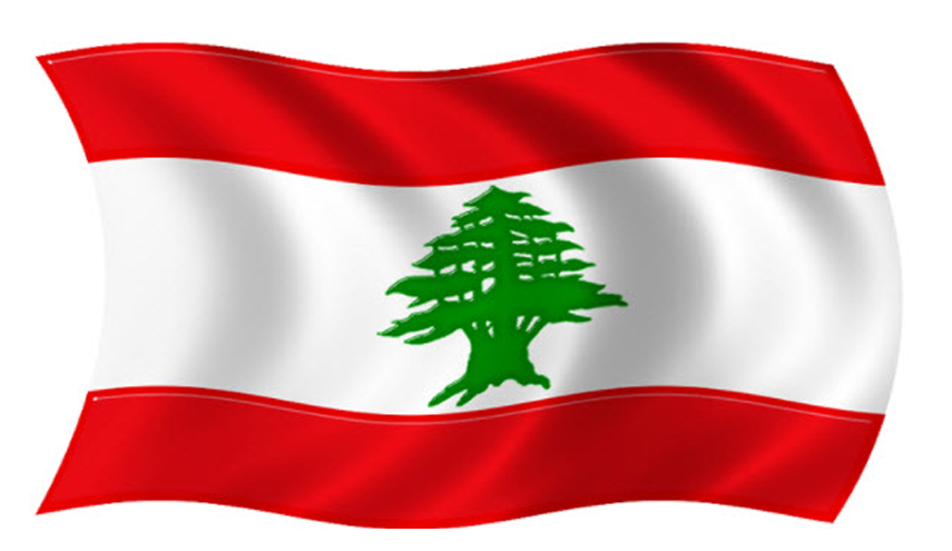 لبنان: تعميم حكومي لرفع أعلام جديدة !