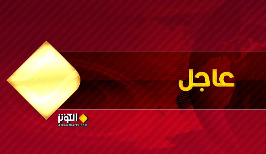 أبو ظبي تنفي إطلاق صاروخ يمني تجاه مفاعلها النووي!