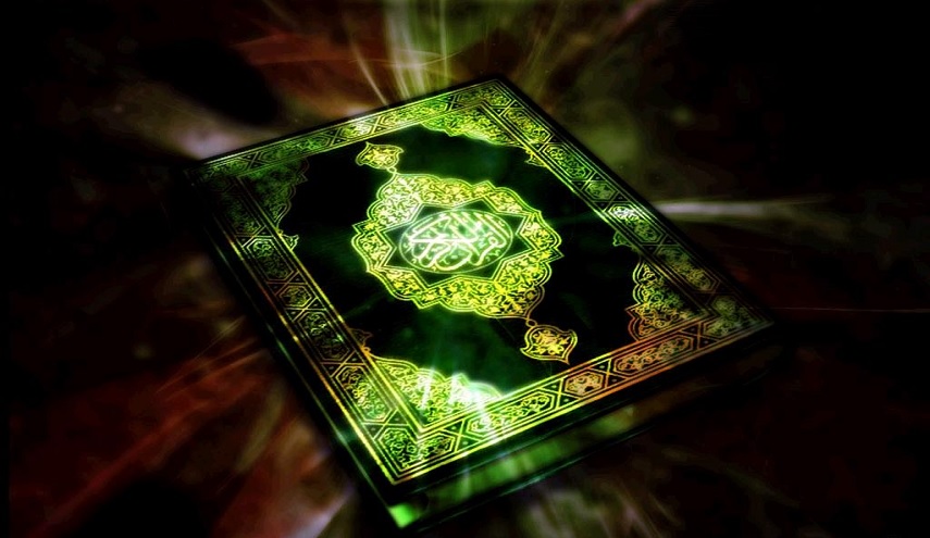 مقالة علمية نادرة: القرآن الأكثر تسامحاً بين الكتب السماوية