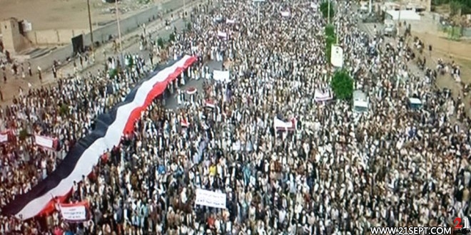 مسيرة كبرى في صنعاء "فرحا بتجاوز المحنة ودعما للدولة"