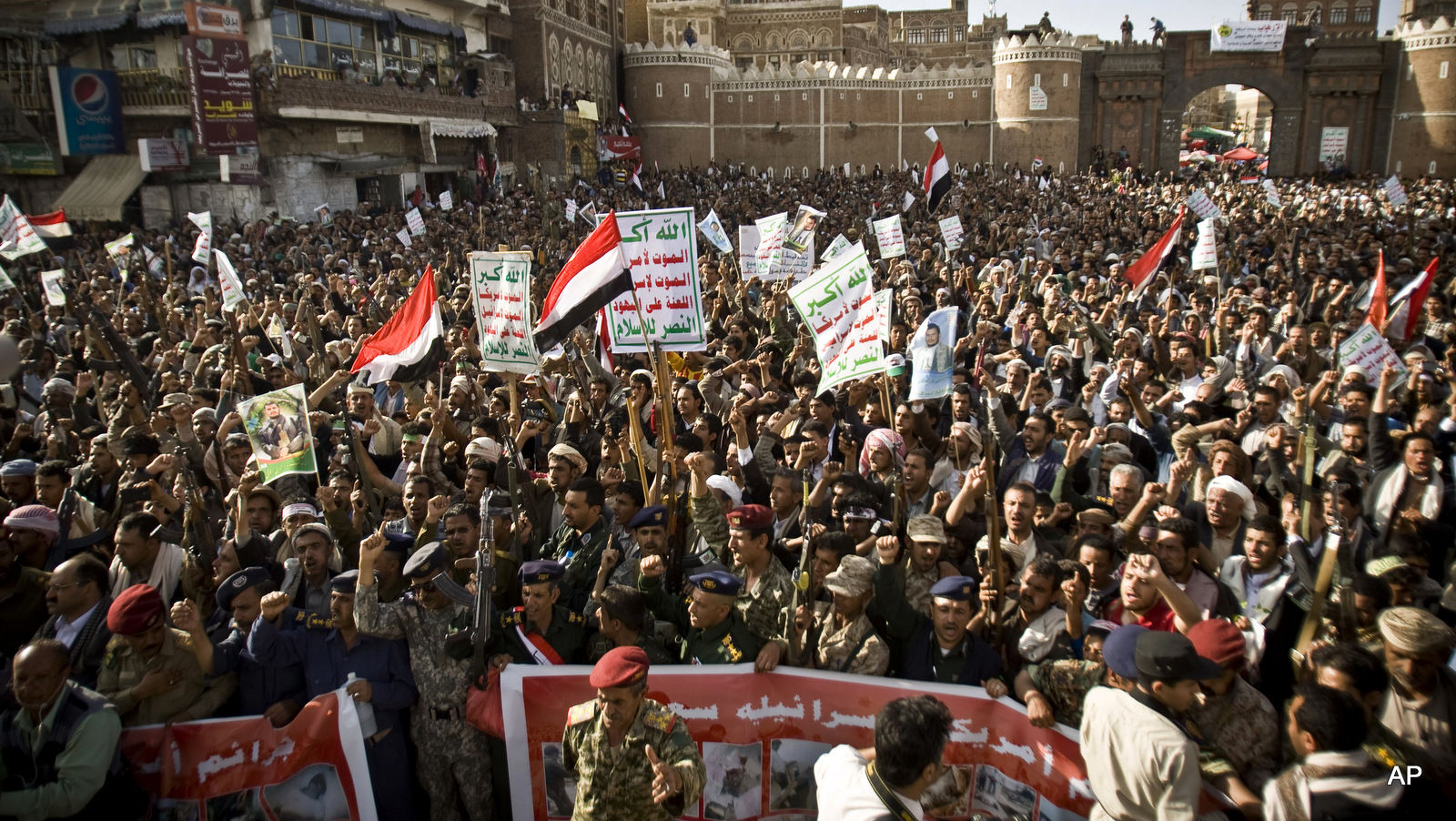 راهپیمایی ضد فتنه در یمن برگزار شد