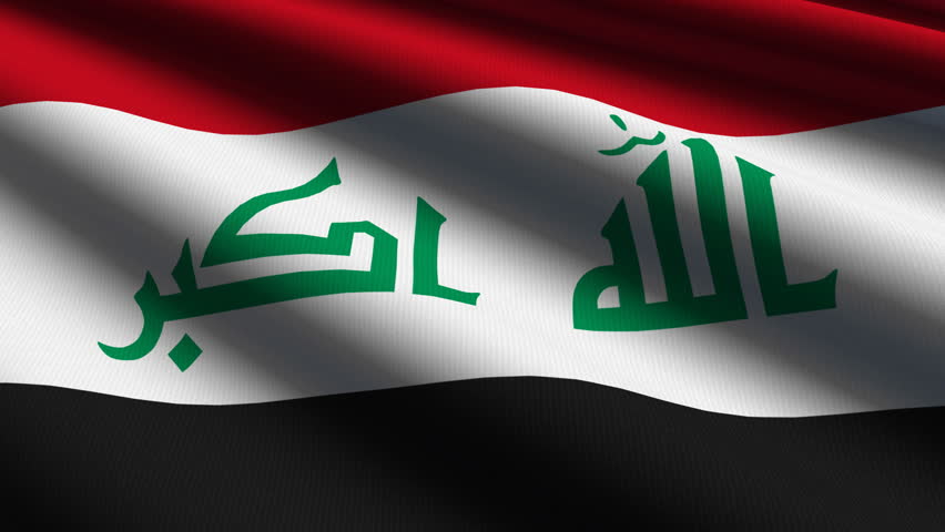 عراق سفیر آمریکا را احضار کرد