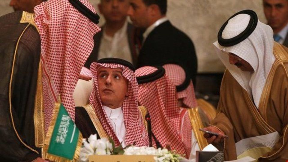 روابط خارجی عربستان سعودی