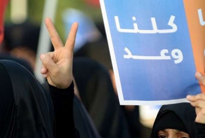 چند فعال سیاسی  بحرینی ممنوع الخروج شدند