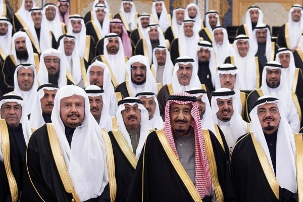 حکومت، سازمانهای اداری و سیاسی عربستان سعودی