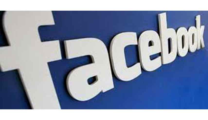 "فيسبوك" تضيف خاصية تزيل عن المستخدمين عبء ثقيل