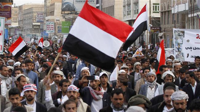 تظاهرات یمنی ها در یک هزارمین روز مقاومت در برابر تجاوز عربستان سعودی 