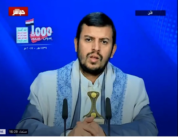 عبدالملک الحوثی: آل‌سعود درصدد نابود کردن یمن است
