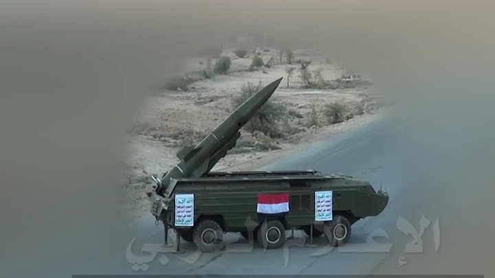 کاخ‌های آل‌سعود در تیررس موشک‌های یمن