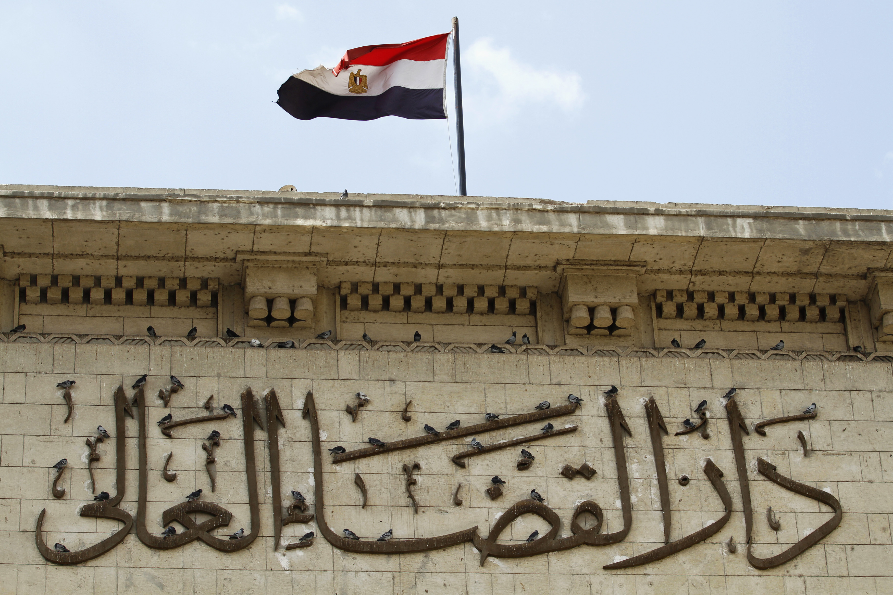 حکم اعدام 21 نفر برای کسب نظر شرعی به مفتی مصر ارجاع داد