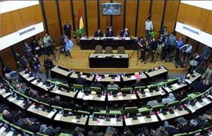 استعفای رئیس پارلمان کردستان عراق