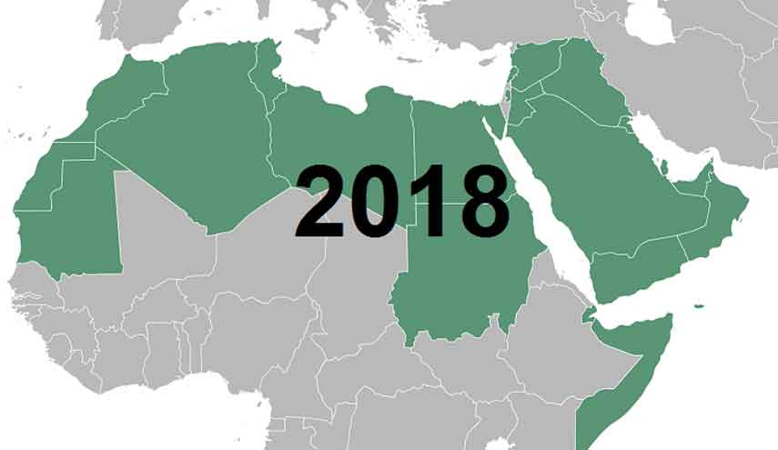 أحداث ينتظرها العرب في 2018