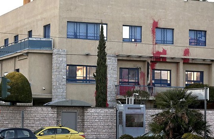 حمله به سفارت رژیم صهیونیستی در یونان