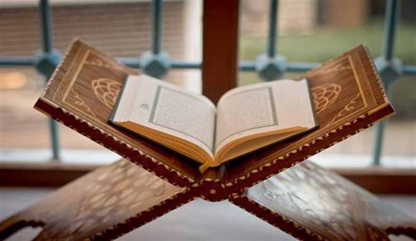 عشرون معجزة في القرآن الكريم أذهلت العالم